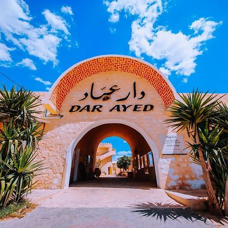 Dar Ayed Tamezret Ξενοδοχείο Tamazrat Εξωτερικό φωτογραφία
