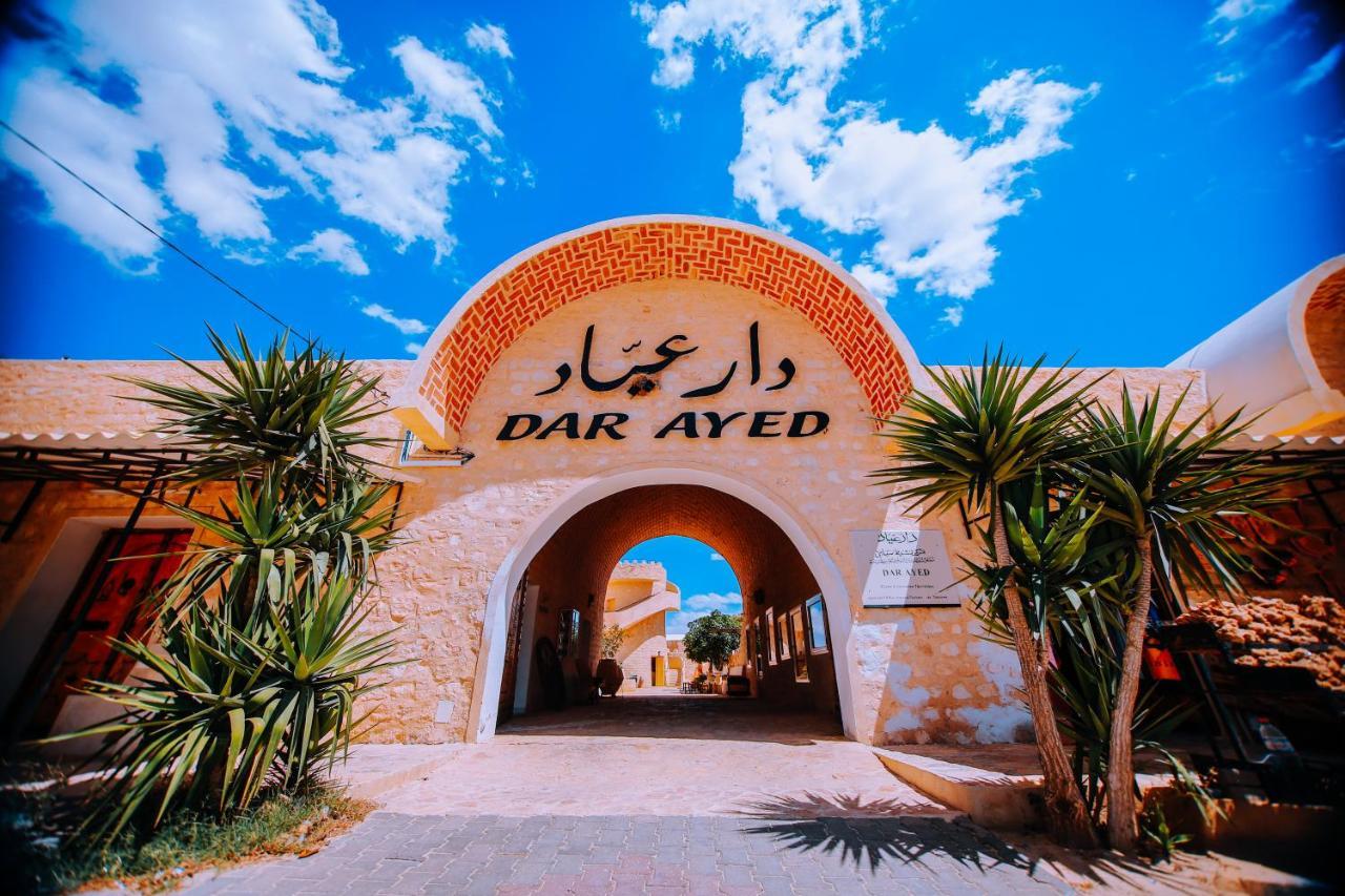 Dar Ayed Tamezret Ξενοδοχείο Tamazrat Εξωτερικό φωτογραφία